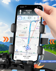 Soporte <span class=keywords><strong>para</strong></span> Teléfono <span class=keywords><strong>Celular</strong></span> <span class=keywords><strong>de</strong></span> Bicicleta <span class=keywords><strong>de</strong></span> Primera Calidad con Rotación <span class=keywords><strong>de</strong></span> 360 Grados, Soporte <span class=keywords><strong>para</strong></span> Teléfono Móvil <span class=keywords><strong>de</strong></span> Motocicleta - Product Image 2