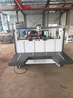 Machine à coudre semi-automatique économique pour cartons de petite et moyenne taille – Idéale pour l'assemblage de boîtes en usine