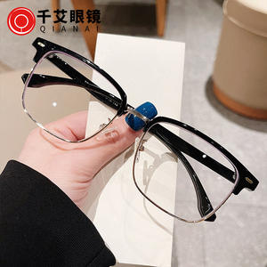 Gafas Qianai de media montura con filtro de luz azul, montura rectangular unisex, con lentes de acetato y protección anti UV. - Product Image 3