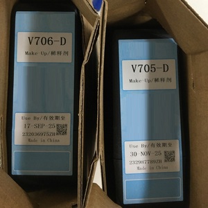 Cartouche de solvant V705-D pour imprimante VJ CIJ, cartouche de solvant V701-D V706-D pour imprimantes de la série VJ 1000 - Product Image 4