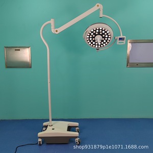 Lámpara Quirúrgica WYD-30 de 150W LED, Fuente de Luz Fría de Grado Médico para Cirugía en Hospitales Veterinarios - Product Image 1