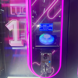 Máquina de Juego Arcade Operada con Monedas, Desafío de la Suerte de 10 Segundos, Premios de Muñecas Grandes, Máquina Expendedora para Niños y Adultos - Product Image 4