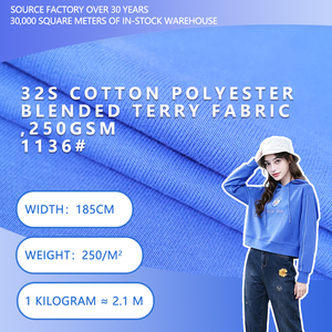 ผ้าเทอร์รี่ถักผสมคอตตอนโพลีเอสเตอร์ 32S, 250GSM, กว้าง 185 ซม., สำหรับเสื้อสเวตเชิ้ต, กางเกงสเวตแพนท์ และชุดลำลอง - Product Image 2