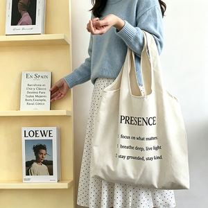 Sac fourre-tout en toile personnalisé avec impression sérigraphique, grande capacité, robuste, pour étudiantes, week-end, shopping - Product Image 1