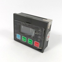 PLC용 Md2 펌웨어 2.2