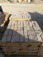 G682 Granite Brick Cube Stone Paver,Sun Golden Cobblestone