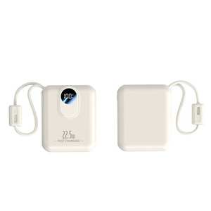 Mini chargeur magnétique 2025 ultra fin portable le <span class=keywords><strong>plus</strong></span> petit chargeur rapide de poche <span class=keywords><strong>Batterie</strong></span> <span class=keywords><strong>externe</strong></span> sans fil 22,5wPower Banks 20000mah - Product Image 1