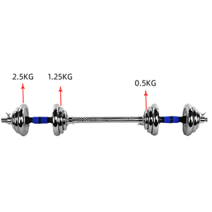 <span class=keywords><strong>Kit</strong></span> d'haltères, haltères de Fitness réglables avec bielle pour l'entraînement à domicile - Product Image 5