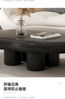Table basse française haut de gamme de style crème, design moderne et écologique, très vendue pour la maison et le bureau