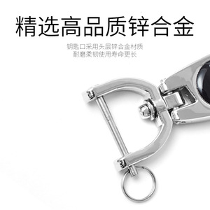 พวงกุญแจรถยนต์ โลหะผสมสังกะสี ดีไซน์สปริง ชุบโครเมียม ใช้ในบ้าน - Product Image 3