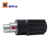Chenhui Usine En Gros Mpc010 150W 12-24V Micro Pompe À Huile Électrique À Engrenage À Entraînement Magnétique