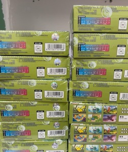 Hộp thẻ bài Pokémon phiên bản Nhật Bản, chất lượng cao, in silicon di động, trò chơi trên bàn, bán buôn - Product Image 3