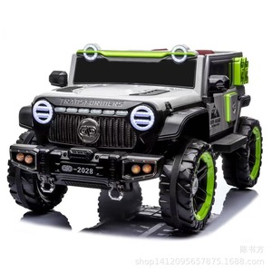 Phoenix Children's Electric Ride On Car 12V7.0Ah Dual Seat Off Road Toy Vehicle For 3-8 Years Old Kids - Product Image 5