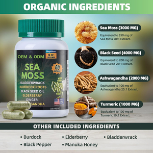 OEM Vegan Complex Sea <strong>Moss</strong> All in 1 Capsules with BLADDERWRACK BURDROCK ROOTS BLACK SEED OIL ELDERBERRY GINGER ASHWAGANDHA - Product Image 2