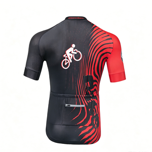 Maillot de Ciclismo Personalizado con Gráficos, Tejido Antibacteriano de Secado Rápido e Impresión de Logotipo de Equipo Personalizado para Ciclistas en Todas las Situaciones de Ciclismo al Aire Libre - Product Image 3