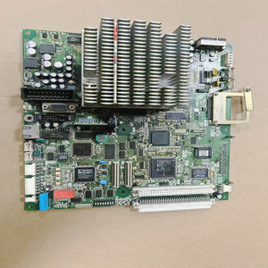 Tornillo de Bola para Boquilla de Máquina de Plástico FNX80IV-9A - Product Image 3