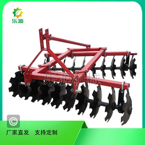 Disc Harrow 2 Row Red Farm <b>Cultivator</b> For Tractor Use High Productivity - Product Image 3