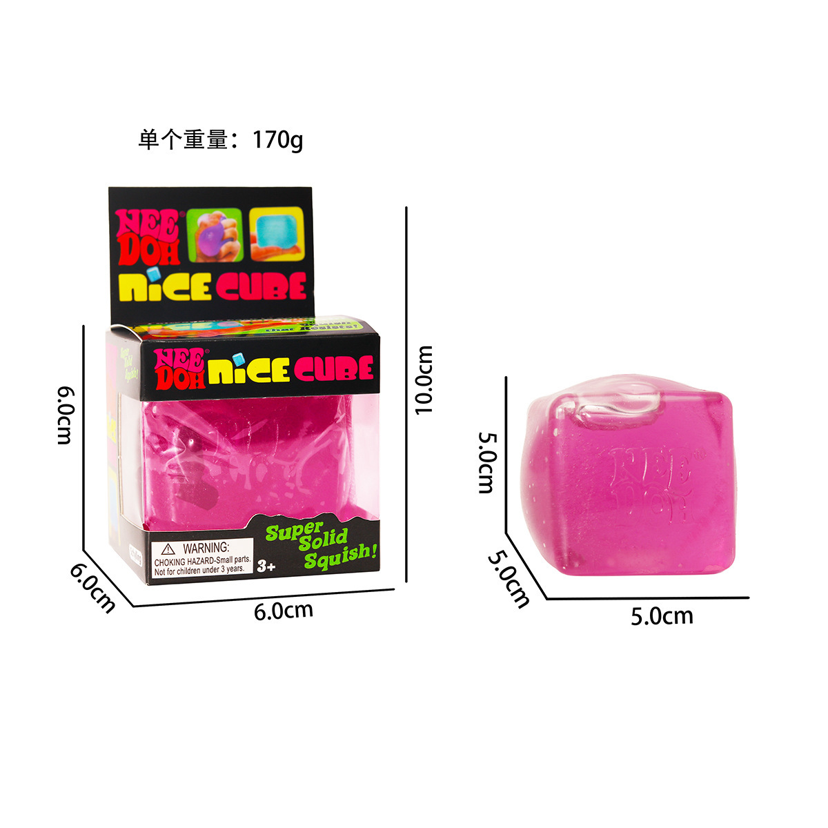 Boîte de glaçons de 5 cm [rose maltose]