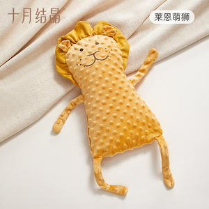 October Crystal Baby Sleeping <b>Pillow</b> Lion Shape Breathable Side Sleeping <b>Pillow</b> For Infants And <b>Toddlers</b> 0-3 Years Old - Product Image 1