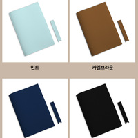 Couverture de protection pour carnet de notes en similicuir multifonctionnelle, créative, imperméable et résistante à l'huile, impression sérigraphique imperméable
