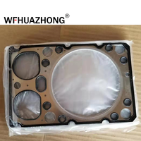 Weihai — moteur diesel, refroidisseur intérieur de pièces de rechange pour moteur diesel, OEM, vente en gros,