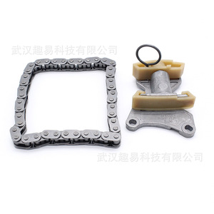 ชุดโซ่ไทม์มิ่งและตัวปรับความตึง 06F109217A สำหรับเครื่องยนต์ Volkswagen Audi A3 A4 - Product Image 2
