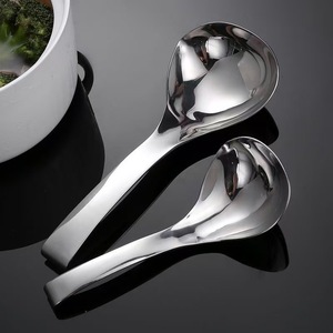 Louche à soupe en acier inoxydable 304 avec bec verseur, grande cuillère pour fondue pour la maison et la restauration, cuillère de cuisson et de service - Product Image 2