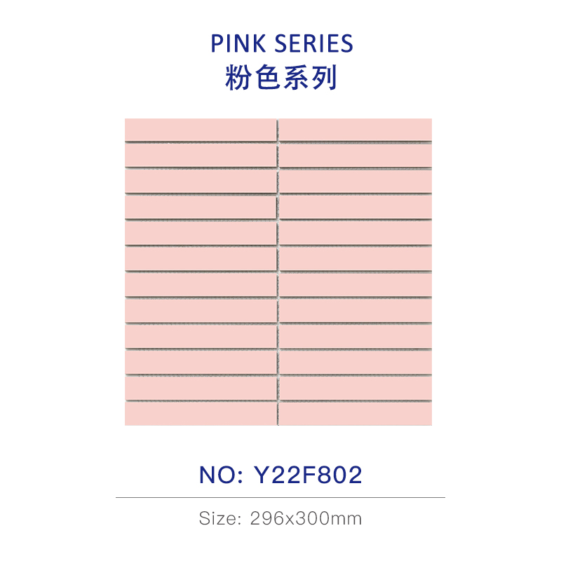 Other dimensions - fresh pink y22f802
