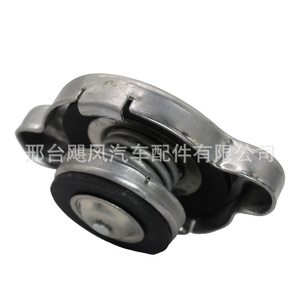 Tapa de Radiador Suzuki Cadillac 1792068HA0 para Depósito de Refrigerante del Motor DA64W TA74W, Pieza de Repuesto - Product Image 3