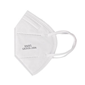 डिस्पोजेबल श्वासयंत्र मास्क ffp2 के. एन. 95 मुखौटा बनाने की मशीन - Product Image 4