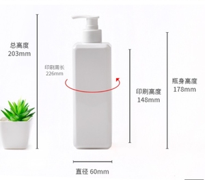 Chai Nhựa Bơm Kem Dưỡng Da Thú Cưng Màu Đen Rỗng/Trong Suốt Hình Vuông 500Ml Chai Dầu Gội Dưỡng Da Mỹ Phẩm - Product Image 6