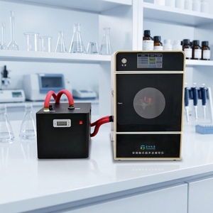 Dispositif de désintégration ultrasonique sans contact pour l'extraction de protéines - Product Image 3