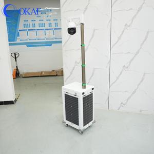 Rimorchio di Sicurezza Leggero e Portatile con Telecamera e Palo Telescopico, Alimentato a Energia Solare, per Sorveglianza in Cantiere e Sitazioni di Emergenza - Product Image 3