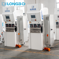 Presse plieuse CNC synchronisée LB 12T 600 mm de haute précision pour le traitement des barres omnibus électriques en acier et du PVC