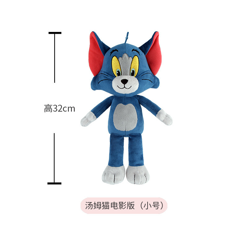 32CM
