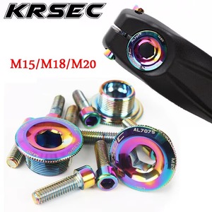 Cache-axe de pédalier MEROCA M15 M18 M20 en alliage d'aluminium CNC pour vélo de route et VTT, bouchon de pédalier, vis de fixation, pièce de vélo - Product Image 1