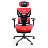 Chaise de bureau de direction rouge de luxe, nouveau modèle, confortable, pivotante, avec dossier en maille, hauteur réglable, appui-tête moderne pour bureau à domicile