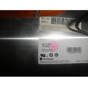 Panneau LCD LB121S03-TL02, écran LCD industriel de qualité supérieure, 12.1 pouces, 800x600 - Product Image 2