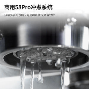 Gemilai Espresso Machine 9Bar PID Control Semi-Automatic Commercial Use - Product Image 3