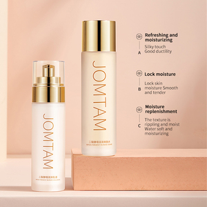 JOMTAM Private Label Soins de la peau coréens Nouveau coffret de soins anti-âge et anti-rides à la levure de Difid - Product Image 3