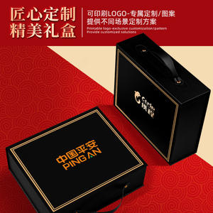 Coffret cadeau de la série de véhicules Mecha, thème Art Moderne, cadeau promotionnel original pour les concessionnaires et les fabricants automobiles - Product Image 2