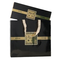 Thé Blanc Mature Gongmei du Yunnan 2018, en Bandes de Zeste de Mandarine, Petites Découpes Carrées, Thé en Vrac, Présentation en Pack 180g, Échantillons pour Présentoirs