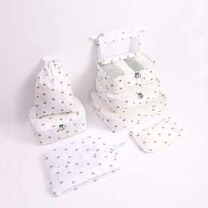 Personnalisez 8 ensembles de cubes de rangement dans différentes tailles, grands sacs organisateurs pour valises et bagages - Product Image 3