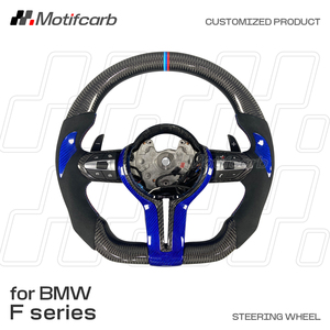 Volant personnalisé en fibre de carbone bleue pour BMW 330i 440i M2 M3 M4 M5 M6 F10 F30 X3 X5 F15 F16 F18 Série F 2010-2018 - Product Image 2