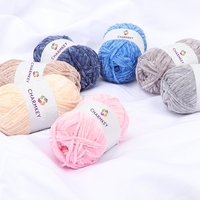 Fil 100% polyester, 5 mm, épaisseur moyenne, fil chenille pour tricot à la main, crochet DIY, pull, écharpe ou sac