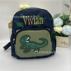 Personalized Embroidered Dinosaur <b>Backpack</b> <b>Mini</b> Size Lightweight Kindergarten School Bag Unisex Animal Pattern - Product Image 5