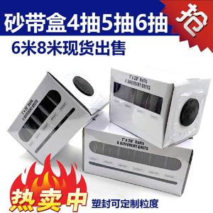 Paquete de Rollos Abrasivos Múltiples de 1 x 20 Pies, 5 Granos, Papel de Lija de Alúmina para Madera y Ferretería - Product Image 4