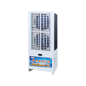 เครื่องทำความเย็นแบบระเหยน้ำ Fangchang 120W ประหยัดพลังงาน แบบตั้งพื้น สำหรับอุตสาหกรรม - Product Image 4