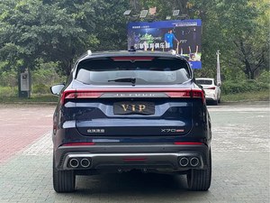 JETOUR X70 PLUS <span class=keywords><strong>2023</strong></span> 2024 2025, 7 Plazas, Cuero, Automático, Volante a la Izquierda, Gran Oferta, Vehículo <span class=keywords><strong>Nuevo</strong></span> - Product Image 6