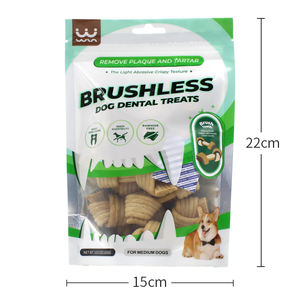 चिकन और मूंगफली का मक्खन स्वाद फुलाया और घुंडी हड्डी - Product Image 3